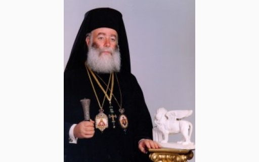 ΔΗΛΩΣΗ ΑΘΜ ΓΙΑ ΤΗΝ ΚΑΤΑΣΤΑΣΗ ΣΤΗΝ ΑΙΓΥΠΤΟ