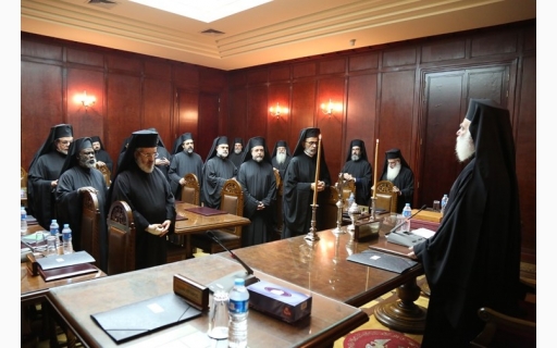 ΔΕΛΤΙΟΝ ΤΥΠΟΥ ΤΗΣ ΑΓΙΑΣ & ΙΕΡΑΣ ΣΥΝΟΔΟΥ ΤΟΥ ΠΑΤΡΙΑΡΧΕΙΟΥ ΑΛΕΞΑΝΔΡΕΙΑΣ ΠΕΡΙ ΤΩΝ ΕΡΓΑΣΙΩΝ ΤΗΣ ΑΠΟ 24-26 ΝΟΕΜΒΡΙΟΥ 2015