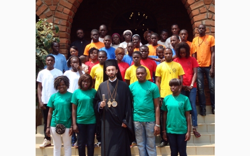 1ο ΕΤΗΣΙΟ ΣΥΝΕΔΡΙΟ ΟΡΘΟΔΟΞΩΝ ΝΕΩΝ ΤΗΣ ΙΕΡΑΣ ΕΠΙΣΚΟΠΗΣ ΜΠΡΑΖΑΒΙΛ ΚΑΙ ΓΚΑΜΠΟΝ.