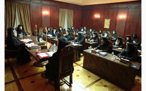 ΣΥΝΗΛΘΕ Η ΑΓΙΑ ΚΑΙ ΙΕΡΑ ΣΥΝΟΔΟΣ ΤΟΥ ΠΑΤΡΙΑΡΧΕΙΟΥ ΑΛΕΞΑΝΔΡΕΙΑΣ