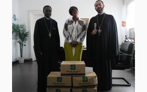 ΠΡΟΣΦΟΡΑ ΦΑΡΜΑΚΩΝ ΣΤΟ ΓΕΝΙΚΟ ΝΟΣΟΚΟΜΕΙΟ «ADOLPHE SICE»