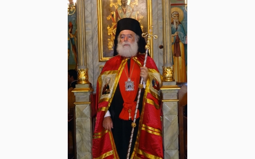 ΕΝΑΤΗ ΕΠΕΤΕΙΟΣ ΕΚΛΟΓΗΣ ΤΗΣ ΑΘΜ