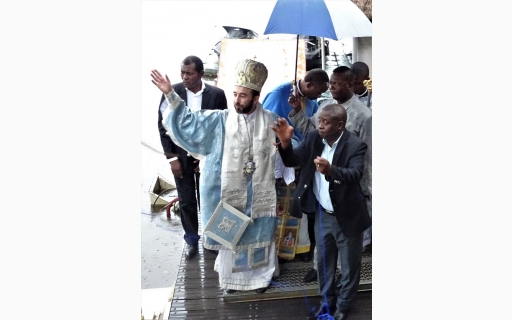 H ΚΑΤΑΔΥΣΗ ΤΟΥ ΤΙΜΙΟΥ ΣΤΑΥΡΟΥ ΣΤΙΣ ΟΧΘΕΣ ΤΟΥ ΠΟΤΑΜΟΥ CONGO