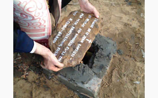 ΘΕΜΕΛΙΩΣΗ ΤΟΥ ΠΡΩΤΟΥ ΙΕΡΟΥ ΝΑΟΥ ΣΤΟ ΒΟΡΕΙΟ ΚΟΓΚΟ