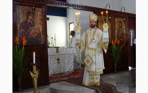 ΣΤΟΝ ΙΕΡΟ ΚΑΘΕΔΡΙΚΟ ΝΑΟ ΤΟΥ POINTE-NOIRE