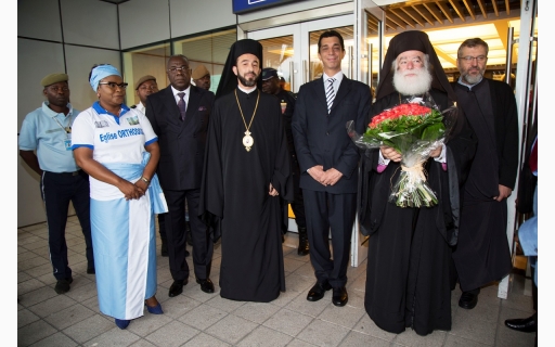 ΑΦΙΞΗ ΤΟΥ ΜΑΚ.ΠΑΤΡΙΑΡΧΗ ΑΛΕΞΑΝΔΡΕΙΑΣ ΣΤΟ ΚΟΝΓΚΟ-ΜΠΡΑΖΑΒΙΛ  