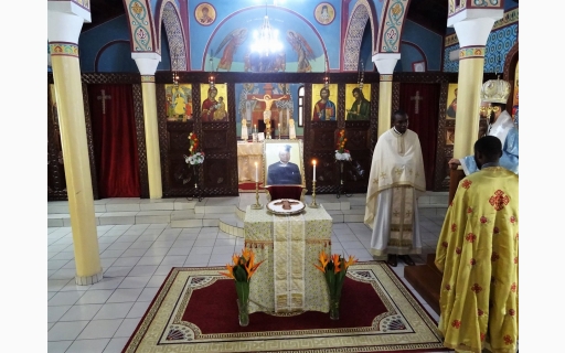 ΤΕΣΣΑΡΑΚΟΝΘΗΜΕΡΟ ΜΝΗΜΟΣΥΝΟ ΤΟΥ ΕΦΗΜΕΡΙΟΥ ΤΟΥ ΜΠΡΑΖΑΒΙΛ