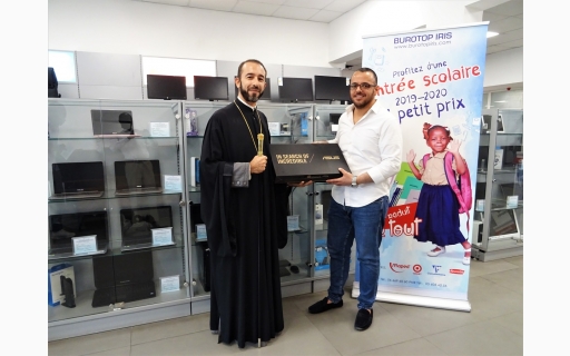 ΠΡΟΣΦΟΡΑ ΔΥΟ ΗΛΕΚΤΡ. ΥΠΟΛΟΓΙΣΤΩΝ ΣΤΑ ΟΡΘΟΔΟΞΑ ΕΚΠΑΙΔΕΥΤΗΡΙΑ «ΦΩΣ ΕΘΝΩΝ»