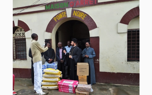 ΚΟΝΤΑ ΣΤΟΥΣ ΚΡΑΤΟΥΜΕΝΟΥΣ ΤΟΥ POINTE-NOIRE