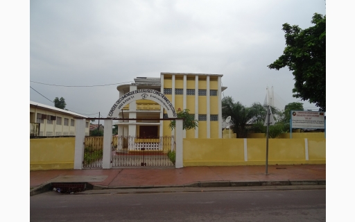 ΝΟΜΙΚΗ ΑΝΑΓΝΩΡΙΣΗ ΤΟΥ ΕΘΝΙΚΟΥ ΣΥΜΒΟΥΛΙΟΥ ΧΡΙΣΤΙΑΝΙΚΩΝ ΕΚΚΛΗΣΙΩΝ ΤΟΥ ΚΟΝΓΚΟ