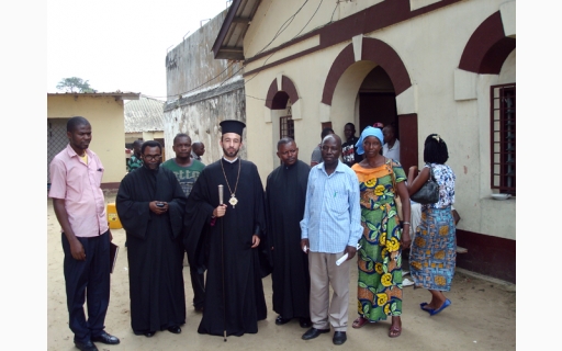 ΜΕΓΑΛΗ ΠΕΜΠΤΗ - ΠΡΟΣΦΟΡΑ ΑΓΑΠΗΣ ΤΗΣ ΙΕΡΑΣ ΕΠΙΣΚΟΠΗΣ ΜΠΡΑΖΑΒΙΛ ΚΑΙ ΓΚΑΜΠΟΝ