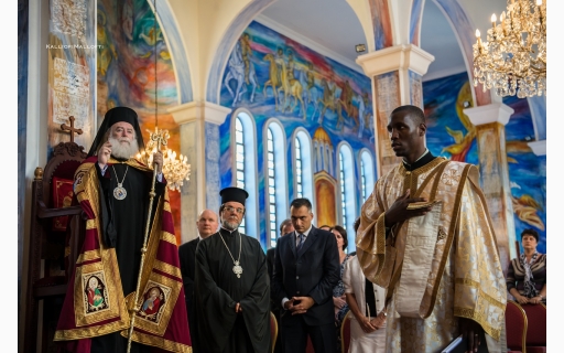 ΠΟΙΜΑΝΤΙΚΗ ΚΑΙ ΙΕΡΑΠΟΣΤΟΛΙΚΗ ΕΠΙΣΚΕΨΗ ΤΗΣ ΑΘΜ ΣΤΗΝ ΙΕΡΑ ΕΠΙΣΚΟΠΗ ΜΟΖΑΜΒΙΚΗΣ