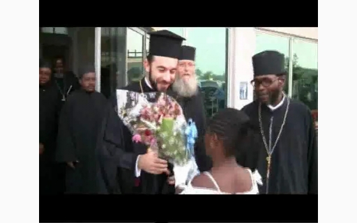 ΑΦΙΞΗ ΤΟΥ ΘΕΟΦΙΛ.ΕΠΙΣΚΟΠΟΥ ΜΠΡΑΖΑΒΙΛ ΚΑΙ ΓΚΑΜΠΟΝ ΣΤΟ ΚΟΝΓΚΟ-