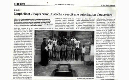 ΔΗΜΟΣΙΕΥΜΑ ΤΗΣ ΕΦΗΜΕΡΙΔΟΣ ΤΟΥ ΚΟΝΓΚΟ «LES DEPECHES DE BRAZZAVILLE» ΓΙΑ ΤΟ ΟΡΘΟΔΟΞΟ ΟΡΦΑΝΟΤΡΟΦΕΙΟ