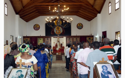 Η ΕΟΡΤΗ ΤΟΥ ΑΓΙΟΥ ΔΗΜΗΤΡΙΟΥ ΣΤΟ POINTE-NOIRE