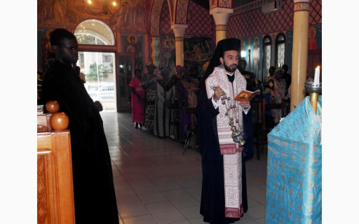 Η ΑΚΟΛΟΥΘΙΑ ΤΗΣ Α΄ ΣΤΑΣΕΩΣ ΤΟΥ ΑΚΑΘΙΣΤΟΥ ΥΜΝΟΥ ΣΤΗΝ ΜΠΡΑΖΑΒΙΛ