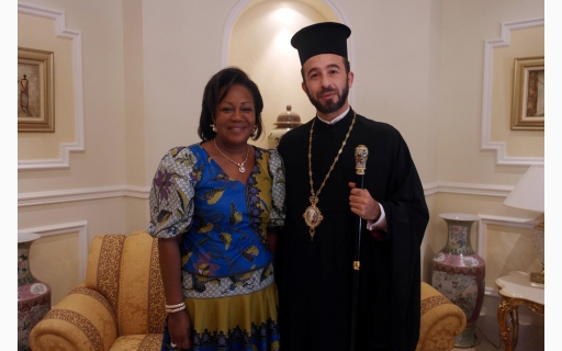 ΣΥΝΑΝΤΗΣΗ ΤΟΥ ΕΠΙΣΚΟΠΟΥ ΜΠΡΑΖΑΒΙΛ ΜΕ ΤΗΝ ΠΡΩΤΗ ΚΥΡΙΑ ΤΟΥ ΚΟΝΓΚΟ