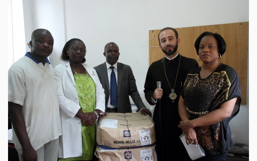 ΠΡΟΣΦΟΡΑ ΦΑΡΜΑΚΩΝ ΣΕ ΝΟΣΟΚΟΜΕΙΟ ΤΟΥ ΚΟΝΓΚΟ